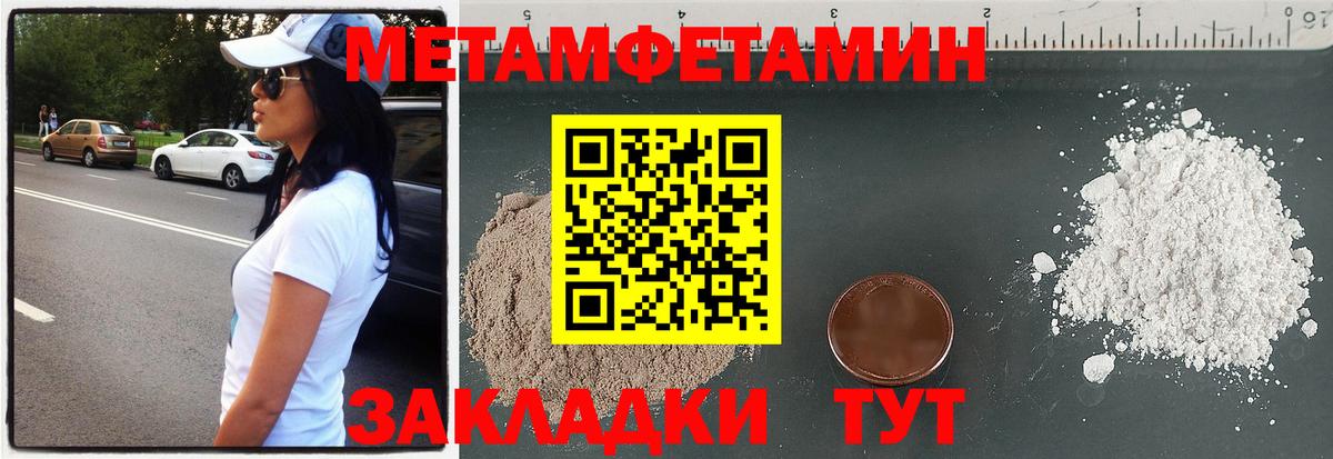 Нефтеюганск  АМФ VHQ  АМФ  Вход с VPN 