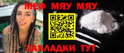 марки nbome Чебоксары