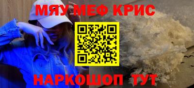 марки nbome Чебоксары