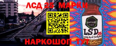 наркотики Усть-Джегута