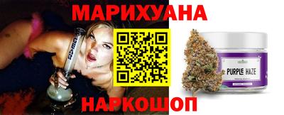 ПСИЛОЦИБИНОВЫЕ ГРИБЫ Усть-Илимск