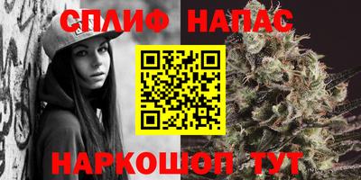 марки nbome Чебоксары