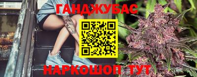марки nbome Чебоксары