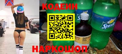 ПСИЛОЦИБИНОВЫЕ ГРИБЫ Усть-Илимск