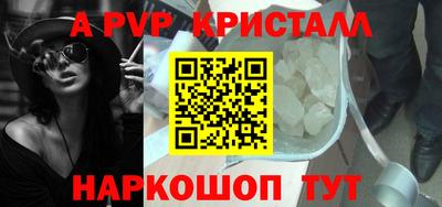 наркотики Усть-Джегута