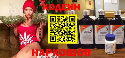 наркотики Усть-Джегута