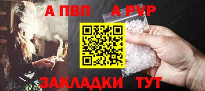 бутик Уссурийск