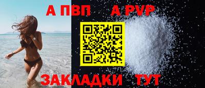 марки nbome Чебоксары