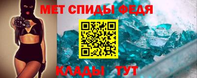 гашишное масло Чебаркуль