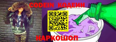 марки nbome Чебоксары