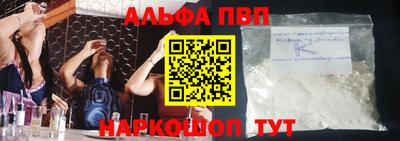 ПСИЛОЦИБИНОВЫЕ ГРИБЫ Усть-Илимск