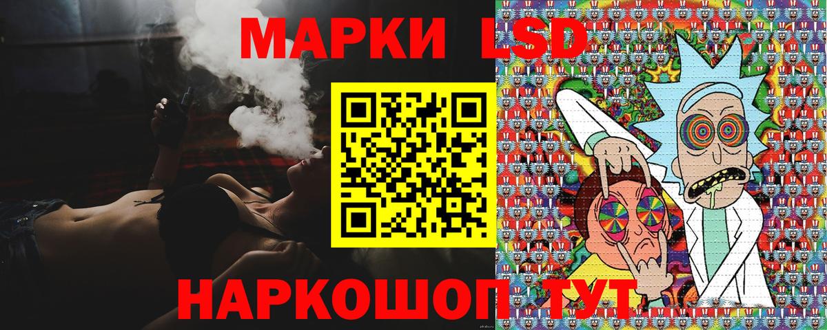 Марки N-bome 1,8мг  Вход с VPN  Нефтеюганск  Марки N-bome 1,8мг 